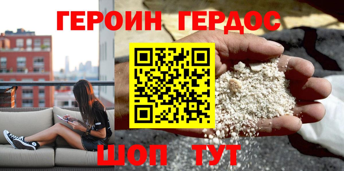  Cocaine Верхняя Пышма