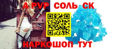 марки lsd Малгобек