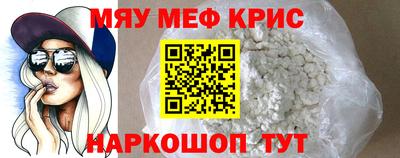 марки lsd Малгобек