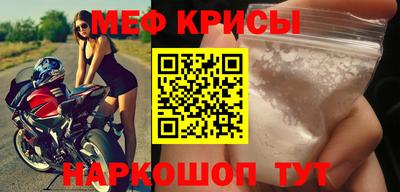 марки lsd Малгобек
