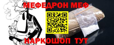 марихуана Малоярославец