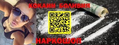 марки lsd Малгобек