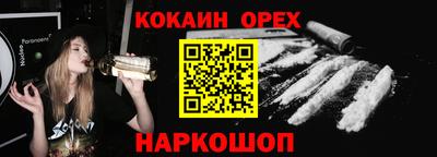 марки lsd Малгобек