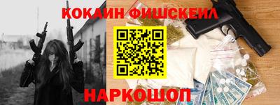 марихуана Малоярославец