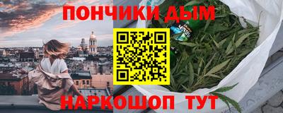 MESCALINE Мариинск