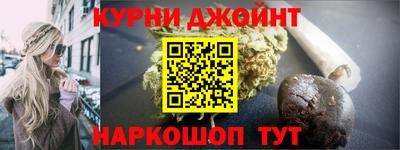 MESCALINE Мариинск