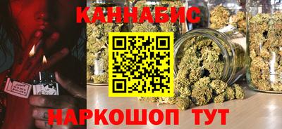 марки lsd Малгобек