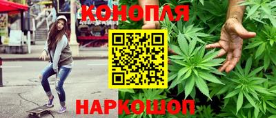 марки lsd Малгобек