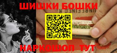 MESCALINE Мариинск
