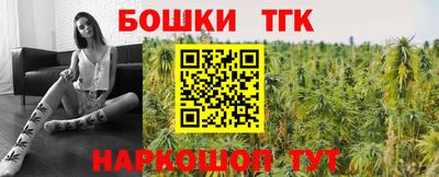 марки lsd Малгобек