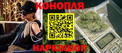 MESCALINE Мариинск