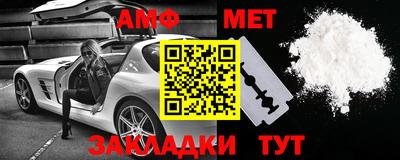 марки lsd Малгобек
