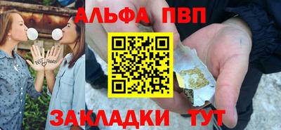 марихуана Малоярославец