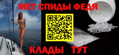 MESCALINE Мариинск