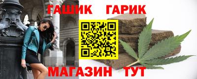 MESCALINE Мариинск
