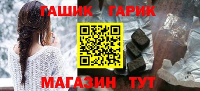 марки lsd Малгобек