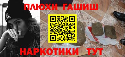 марки lsd Малгобек