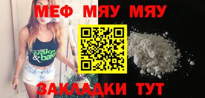 марки lsd Малгобек