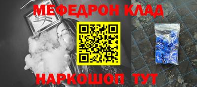 марки lsd Малгобек