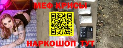 марихуана Малоярославец